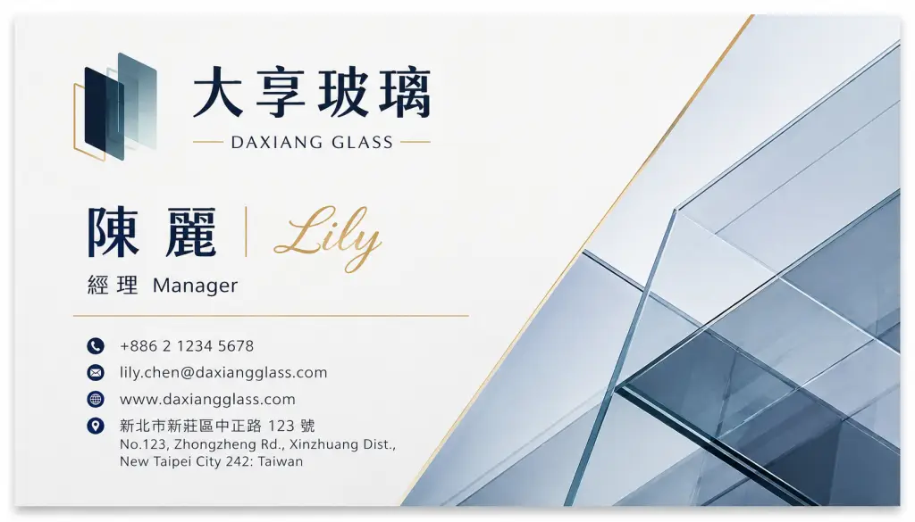 2026 7 15 name card chatgpt image 2026年7月15日 下午01 00 26